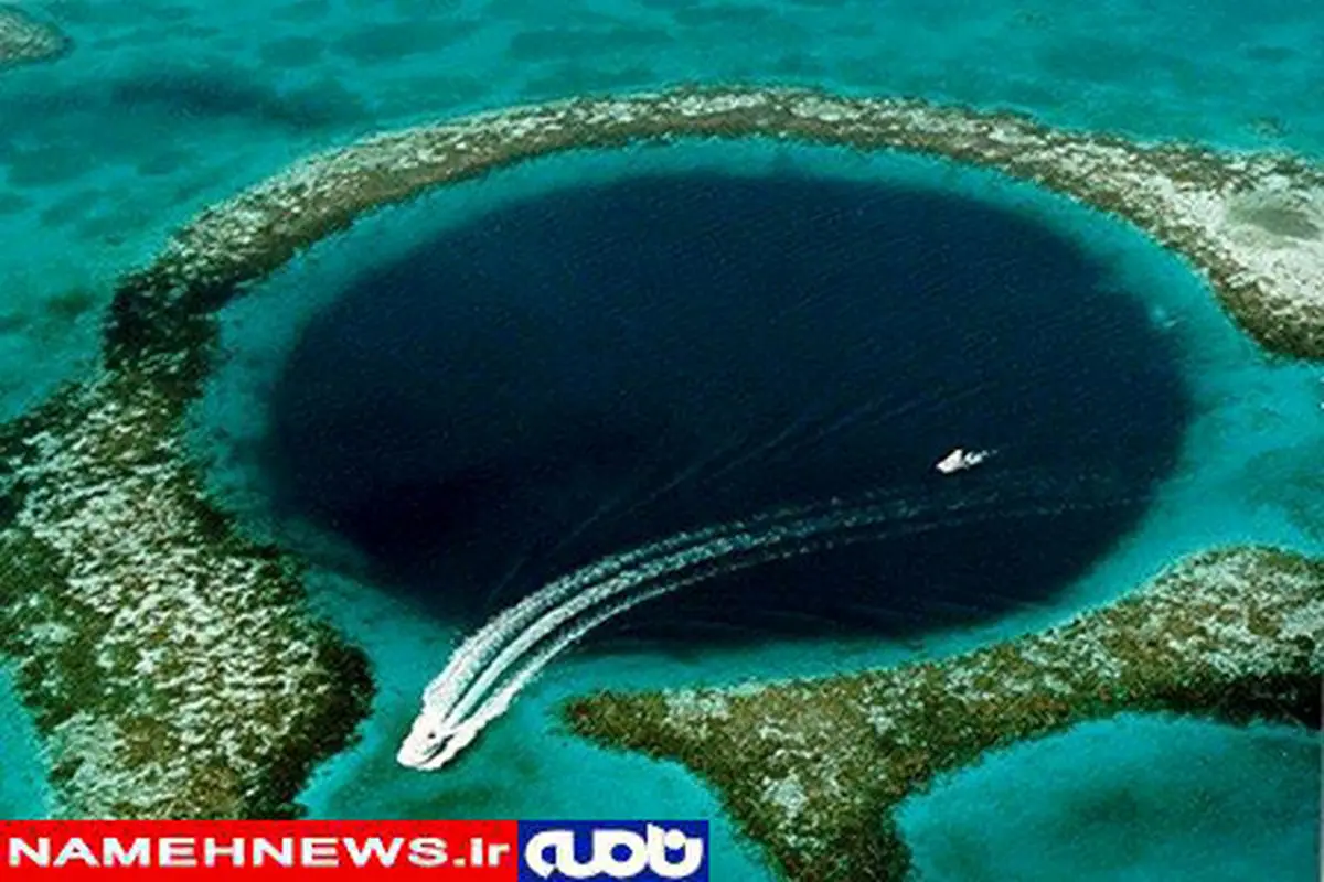 عجیب‌ترین پدیده طبیعی در جهان را ببینید /تصاویر