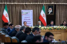 جلسه بررسی راهکارهای اجرایی توسعه روستاهای کشور/تصاویر