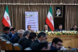 جلسه بررسی راهکارهای اجرایی توسعه روستاهای کشور/تصاویر