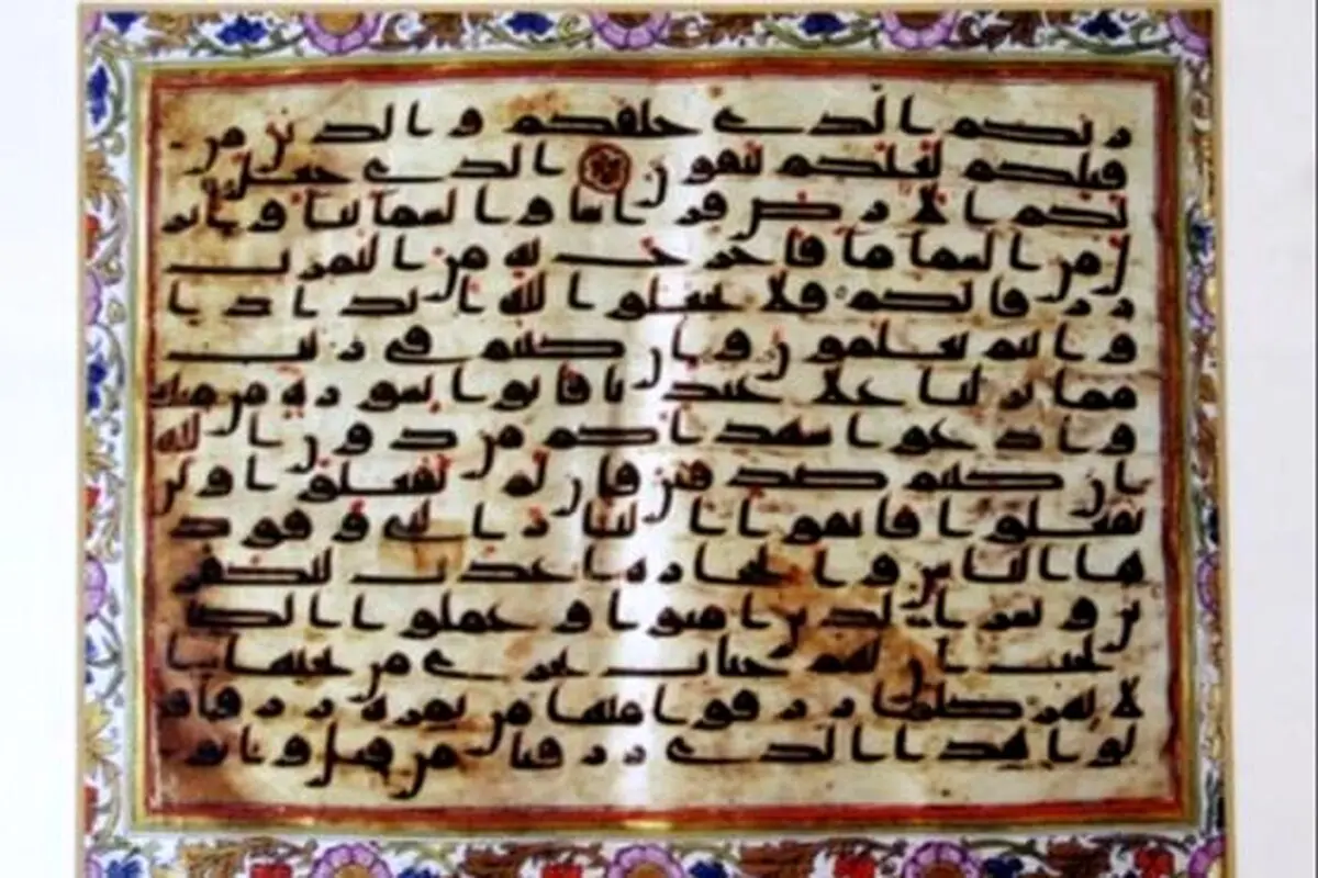 نخست وزیر هند به رهبری و روحانی چه هدیه داد؟