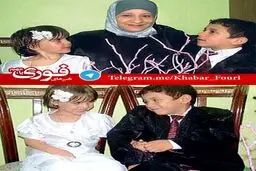 تصویری از عجیب ترین ازدواج دهه اخیر