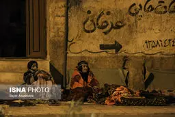 آواره‌گی و ترس مردم استان‌های غرب کشور پس از زلزله/تصاویر