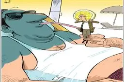 چه میکنه این بانک!/ کاریکاتور