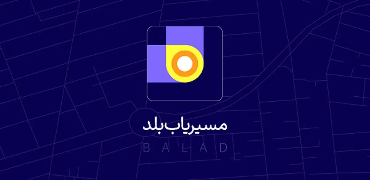 بهترین اپلیکیشن‌های مسیریاب‌ ایرانی را بشناسید