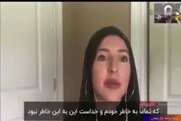 صحبت های خواننده زن آمریکایی از حجاب و مسلمان شدنش + ویدئو