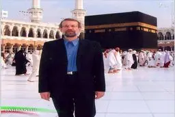 علی لاریجانی در مسجد الحرام/ عکس