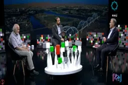 شفافیت چه هزینه هایی دارد؟/ احمد توکلی:اجازه نمی دهند یک جوان، سبزی فروشی راه بیاندازد اما یک موسسه غیر مجاز 483 شعبه در سراسر کشور تاسیس می کند/اگر مسئولان حرف های جور واجور بزنند و هر روز یک چیز بگویند هر روز وضع بدتر می شود/اگر مردم سیاست پذیر نباشند ک