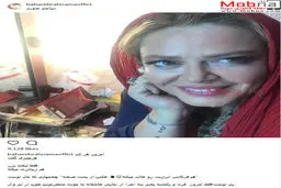 سلفی بهاره رهنما بعد از ازدواج / عکس