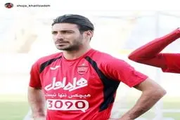 اولین ستاره پرسپولیس روی لباس شجاع خلیل زاده/عکس