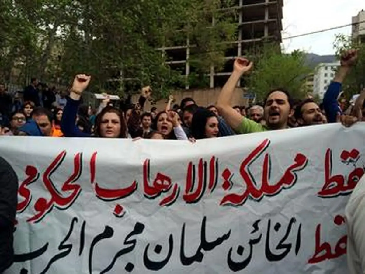 تصاویر تجمع مقابل سفارت عربستان
