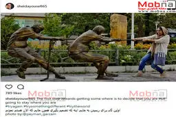 مسابقه طناب کشی بین دو مرد قوی هیکل و یک زن بازیگر!/ عکس