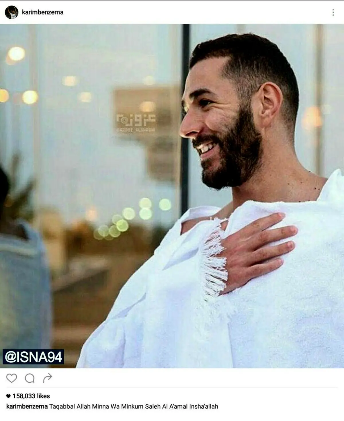 تصویری که کریم بنزما از سفرش به حج منتشر کرد