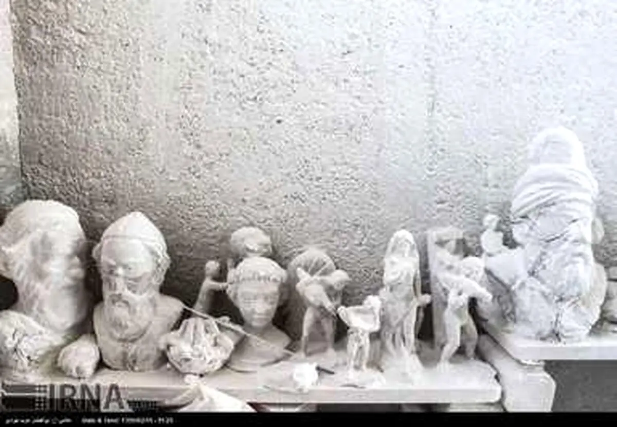 تصاویری از یک گارگاه سنگ بری