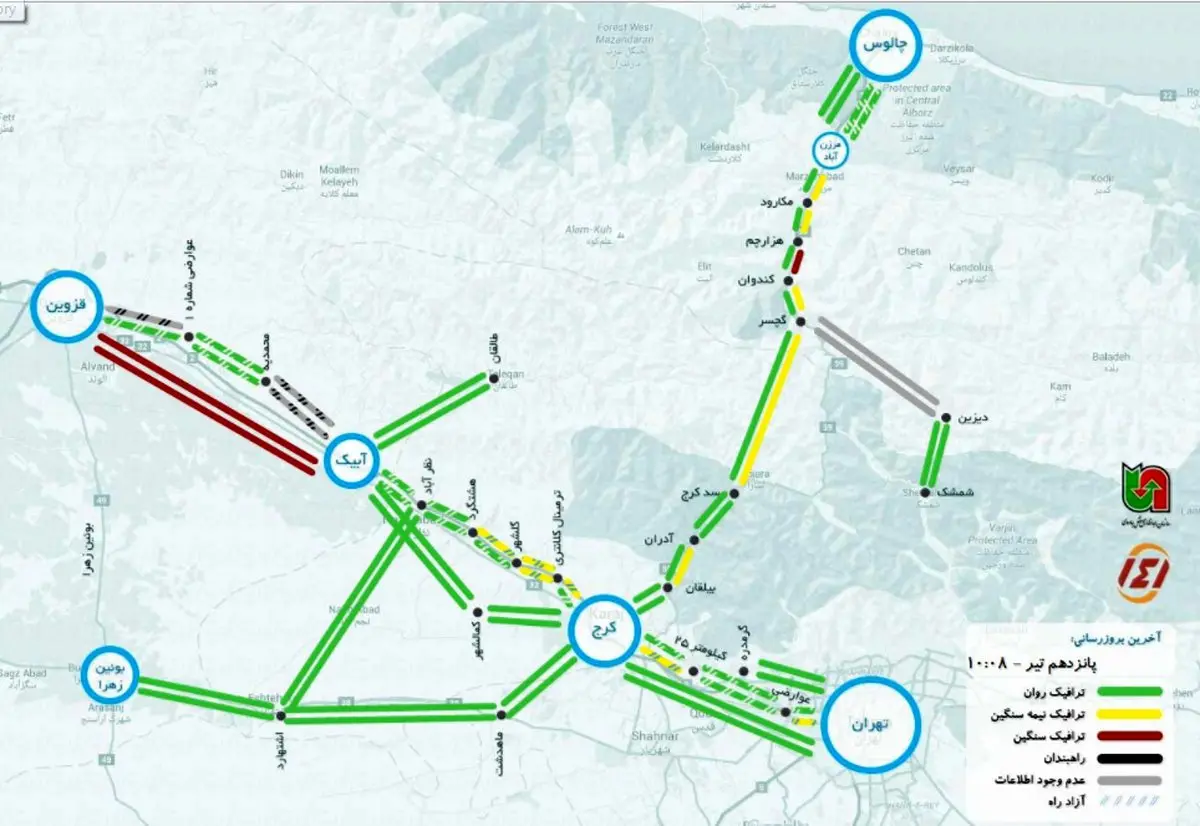 آخرین وضعیت ترافیکی راه‌های پرتردد؛مسافران در ترافیک جاده چالوس ماندند+نقشه گرافیکی