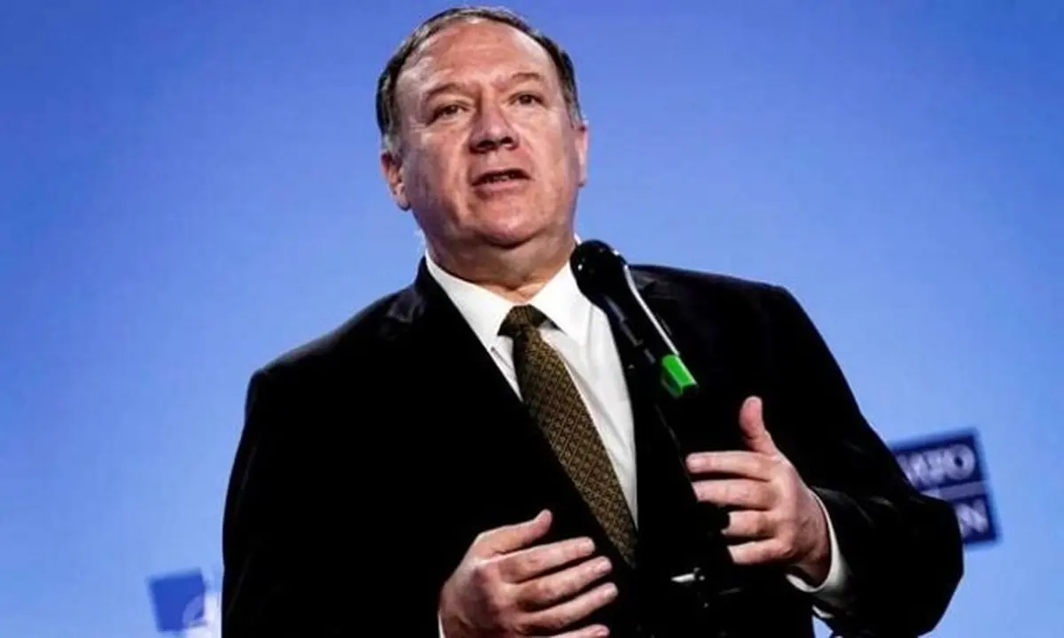 اظهارات آتشین پامپئو علیه چین! + جزئیات