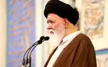 علم الهدی سخنرانی رییس جمهور در سازمان ملل عزتمندی ایران را به دنیا ثابت کرد
