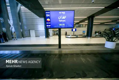 فرودگاه کیش