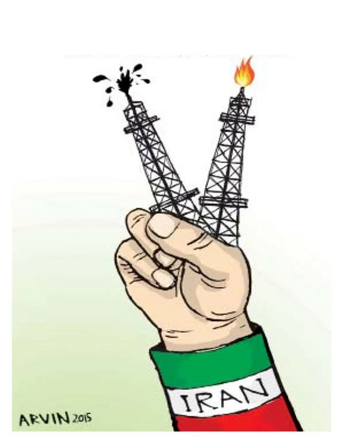 کاریکاتور/ ایران تا کی نفت و گاز دارد؟