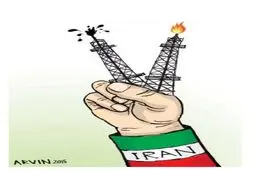 کاریکاتور/ ایران تا کی نفت و گاز دارد؟