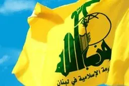 یک ادعا: کاهش کمک‌های مالی ایران به حزب‌الله