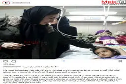 حضور افسانه بایگان در میان مردم آسیب دیده کرمانشاه / عکس