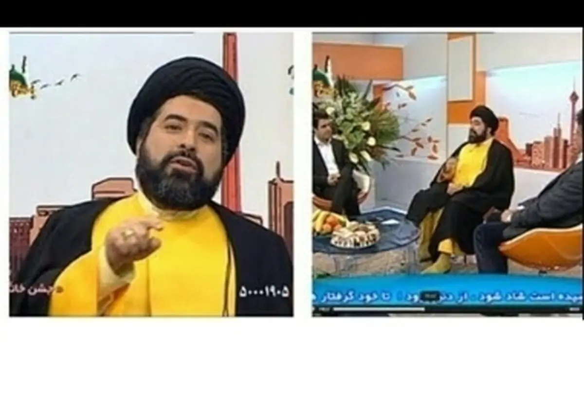 یک روحانی با لباس زرد در برنامه تلویزیونی/ عکس