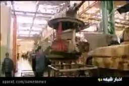ببینید: شکوه چهل سالگی؛ خودکفایی ایران در ساخت تانک