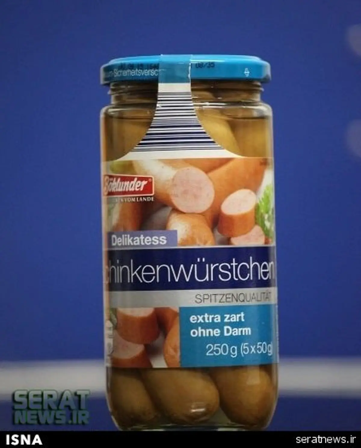 فروش سوسیس خوک؟ + عکس و سند