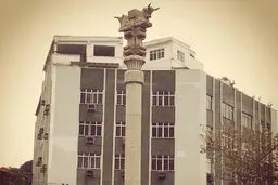 میدان پرسپولیس در ریو!