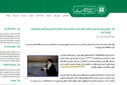 اشتباه عجیب علم الهدی در خطبه های نماز جمعه مشهد /بوریس جانسون در مطبوعات انگلیس به بوریس زنباره و بوریس دلقک معروف است