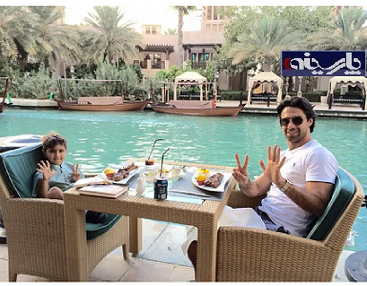 فرهاد مجیدی و پسرش / عکس