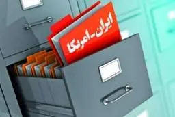 انتقاد تخت روانچی از تحریم های آمریکا: نمی‌شود از یک سو ادعا کنند که می‌خواهند با حسن نیت وارد مذاکره شوند و از سوی دیگر چنین کاری بکنند