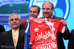 قالیباف با پیراهن سرخابی‌ها/عکس