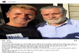 سلفی امین حیایی به همراه بهروز وثوقی! / عکس
