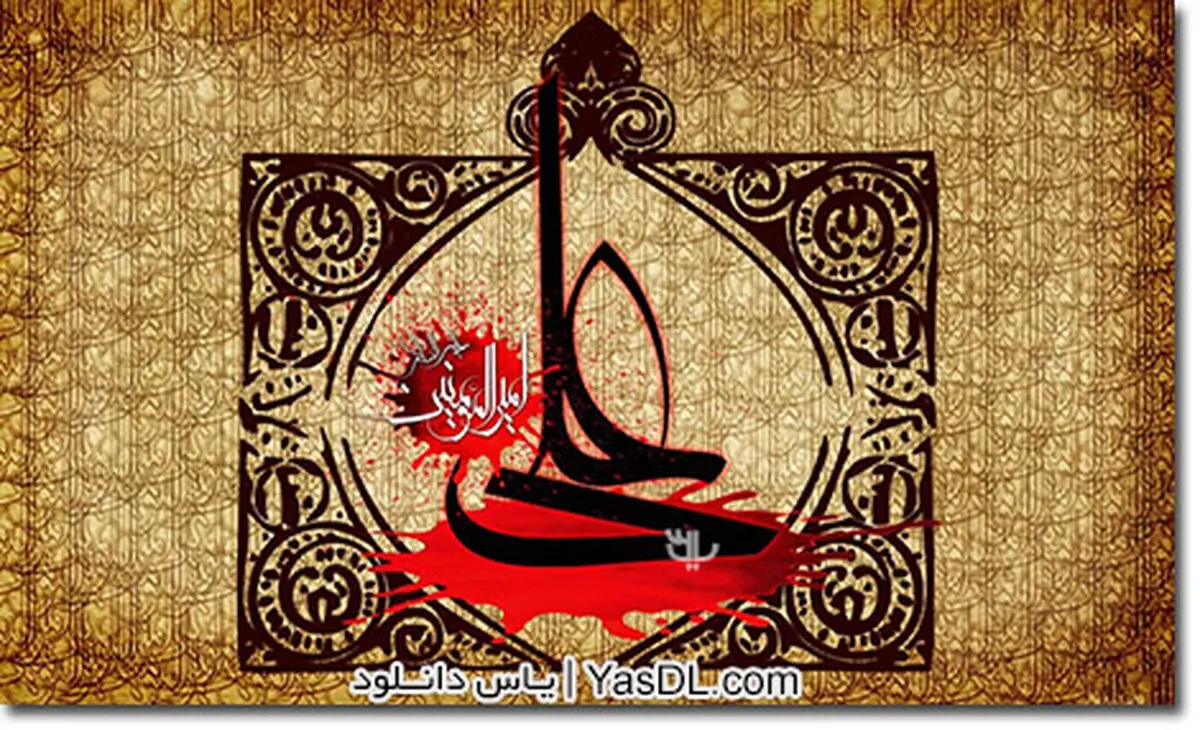 مداحی شب قدر با نوای حاج میثم مطیعی/صوت