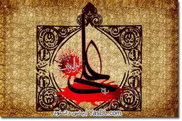 مداحی شب قدر با نوای حاج میثم مطیعی/صوت