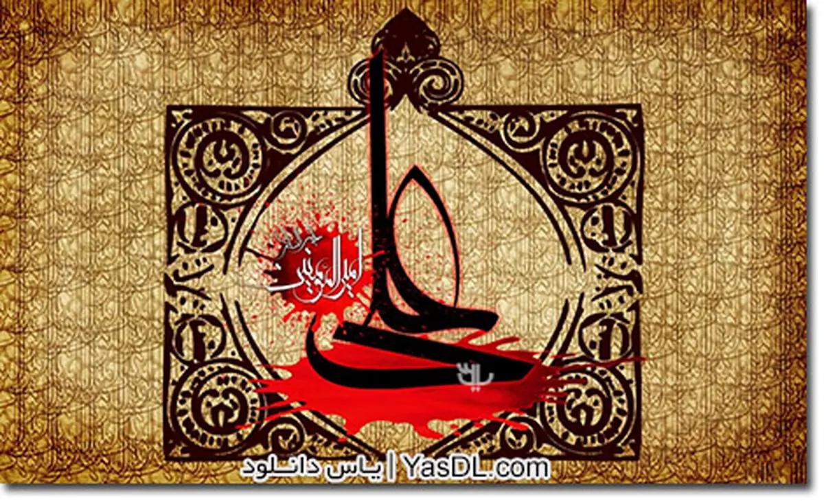 مداحی شب قدر با نوای حاج میثم مطیعی/صوت