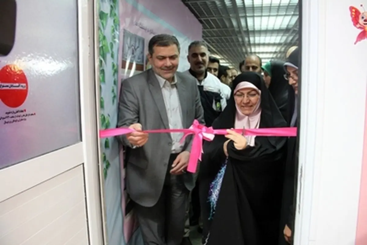 ايستگاه مترو بهارستان مجهز به اتاق مادر و كودک شد/ تصاویر