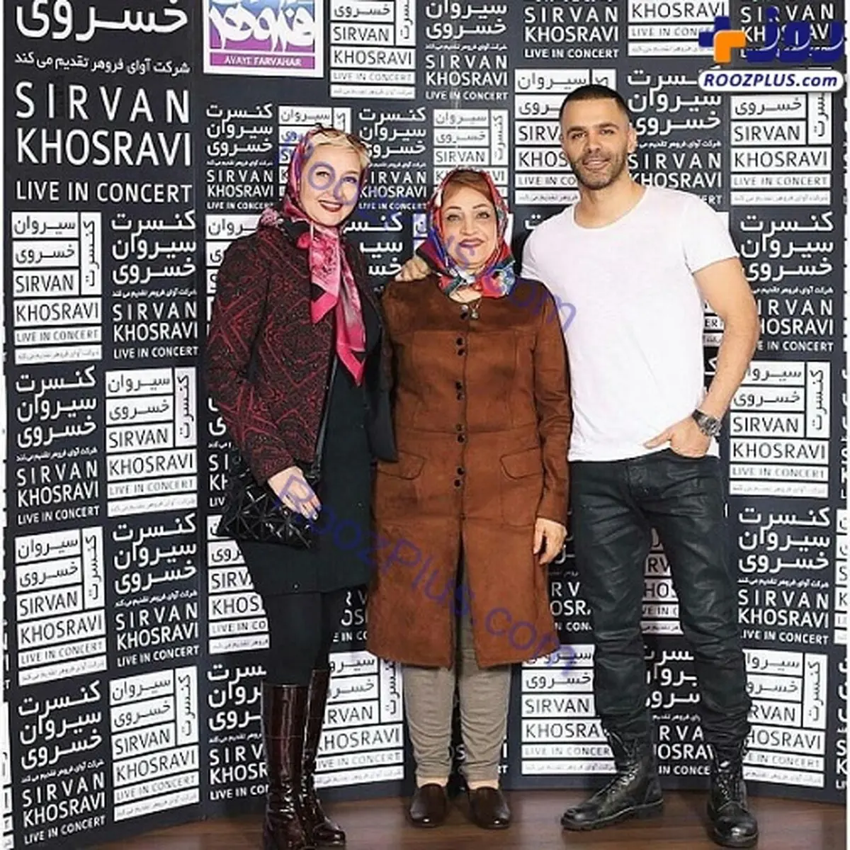 تیپ و ظاهر عجیب و غریب کتایون ریاحی در کنسرت خواننده مشهور+عکس