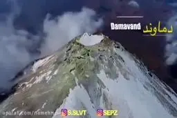 ببینید: زیبایی دماوند از روی قله  دماوند
