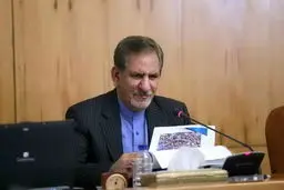 جهانگیری:دستاوردهای بخش خصوصی از نهادهای عمومی بیشتر است