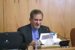 جهانگیری:دستاوردهای بخش خصوصی از نهادهای عمومی بیشتر است