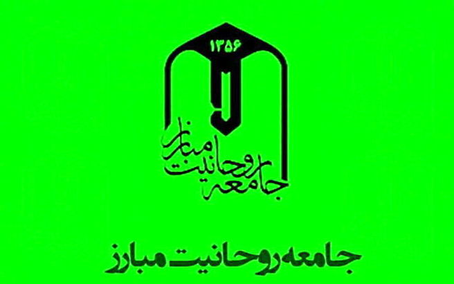جامعه روحانیت مبارز: دفاع مکرون از اهانت به پیامبر، توهین به آزادی و انسان است