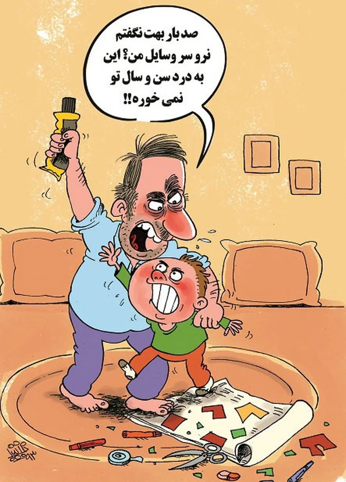 اعتیاد جدید! /کاریکاتور