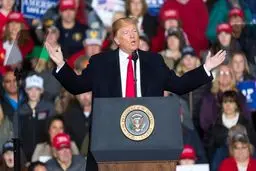 سفرهای تبلیغاتی ترامپ‎ / تصاویر