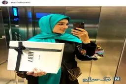 سلفی جدید آناشید حسینی عروس جنجالی سفیر ایران