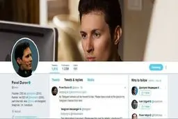 توافق مدیر تلگرام با ایران