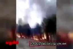 ببینید: لحظه نجات تنها بازمانده سقوط بوئینگ ۷۰۷