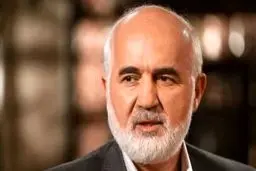 احمد توکلی: به رهبری گفتم شفافیت را از دفتر خودتان آغاز کنید/ همه ثروت حکومت دست دولت است و مبالغی که دراختیار بنیاد مستضعفان و نهادهای امثالش/ برای شفافیت نه باید افراط کنیم و نه تفریط