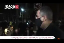 حضور سرزده معاون وزیر بهداشت در هیئت سید مجید بنی فاطمه